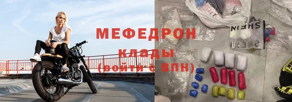 кокаин Верея
