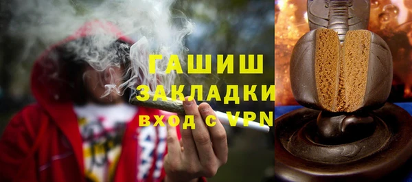 mdma Волосово