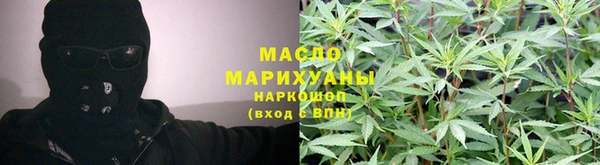 mdma Волосово
