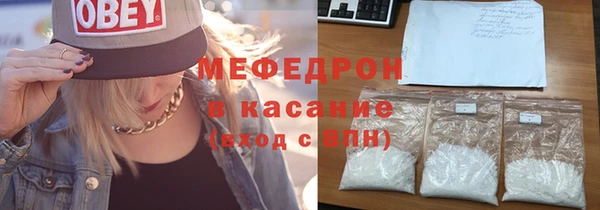 не бодяженный Володарск