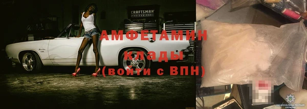 не бодяженный Володарск