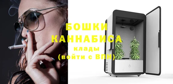 мяу мяу мука Волоколамск