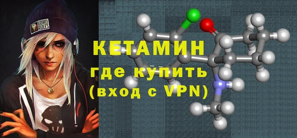 mdma Волосово