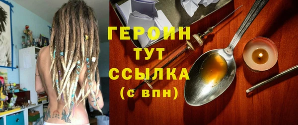 мяу мяу мука Волоколамск
