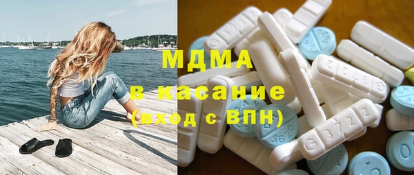 мяу мяу мука Волоколамск