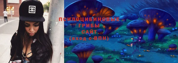 мяу мяу мука Верхний Тагил