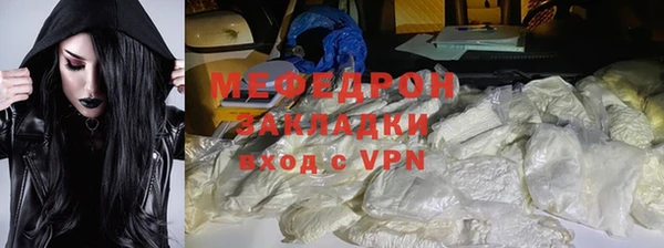 не бодяженный Володарск